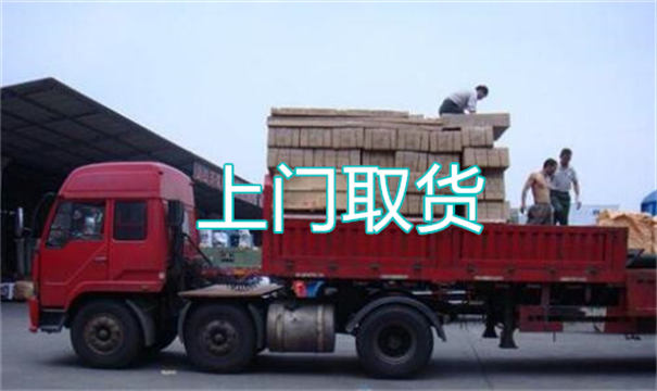 遵义物流运输哪家好,松江到遵义物流专线,上海发到遵义货运公司